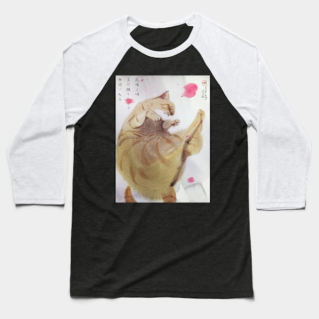 sakura petal  and sleepy cat Baseball T-Shirt by joearc